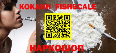 гашиш Тверь