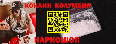 а пвп мука Тулун