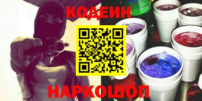 стаф Туймазы