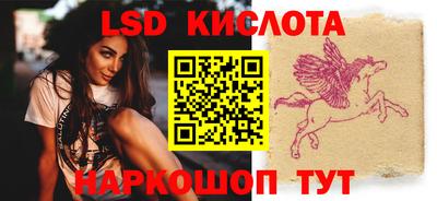 скорость Тула