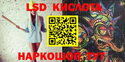 стаф Туймазы