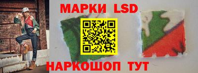 а пвп мука Тулун