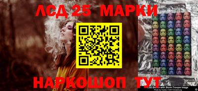 стаф Туймазы