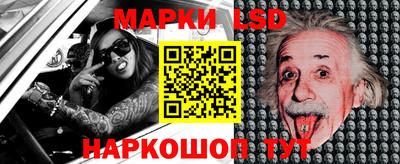 прущая мука Усть-Илимск