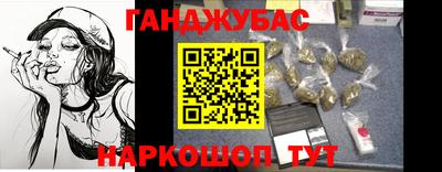 прущая мука Усть-Илимск
