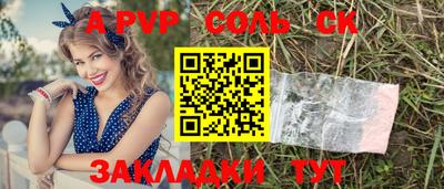 скорость Тула