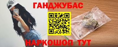 mdma Татарск