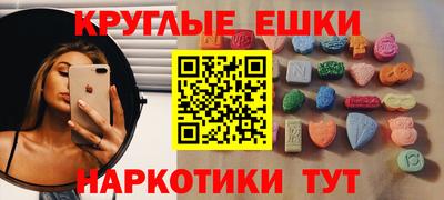 стаф Туймазы
