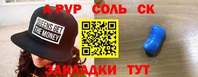 гашиш Тверь