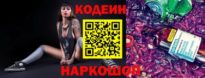 стаф Туймазы