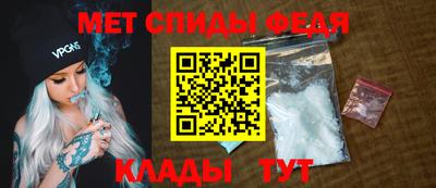 гашиш Тверь