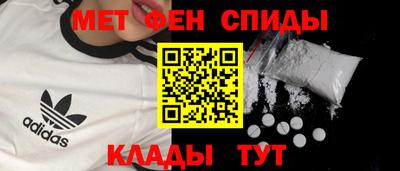 а пвп мука Тулун