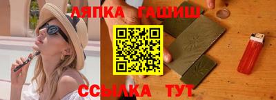 mdma Татарск