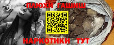 альфа пвп Тара